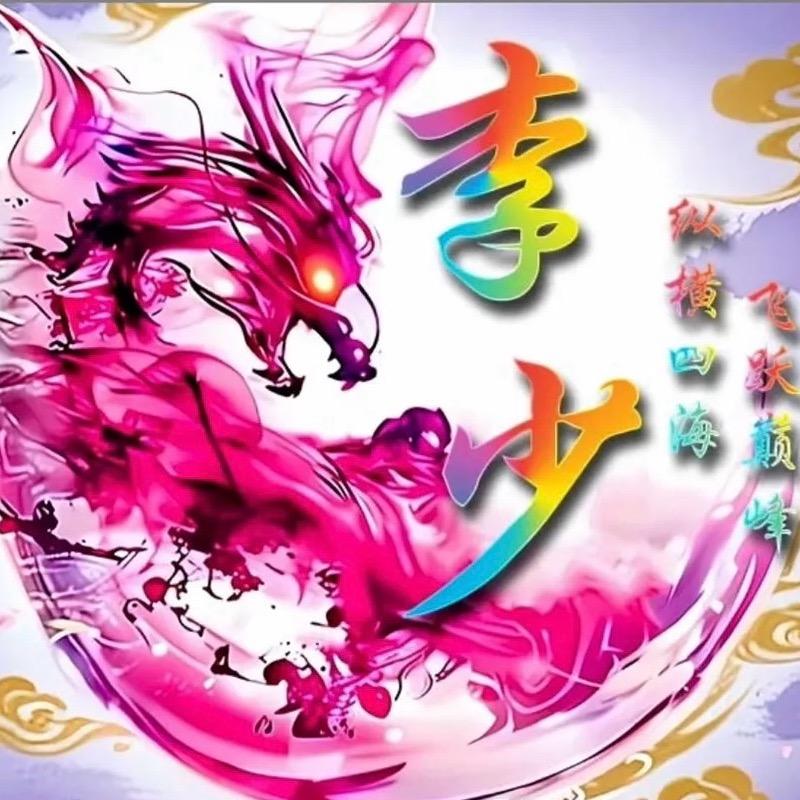 河北最温柔的男孩