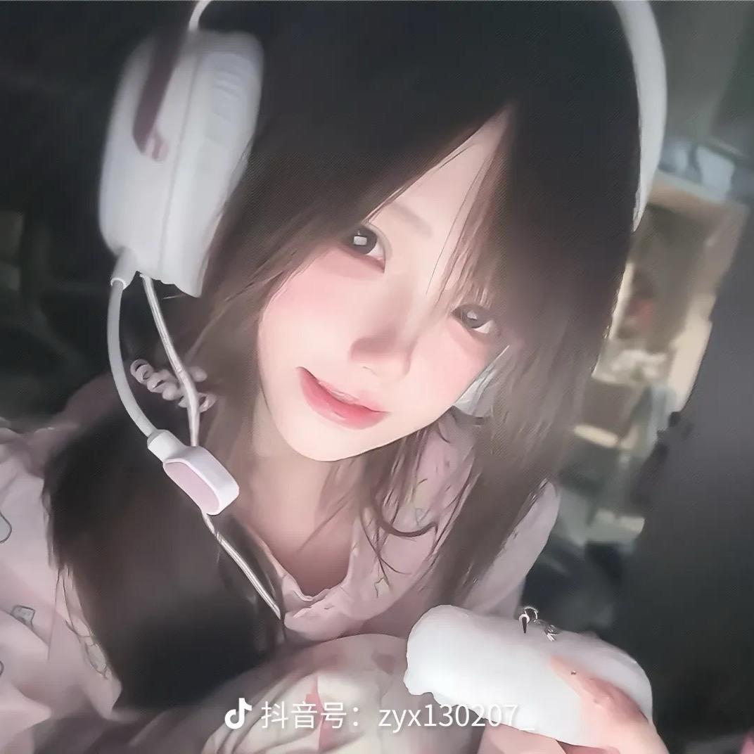 心泳🌷