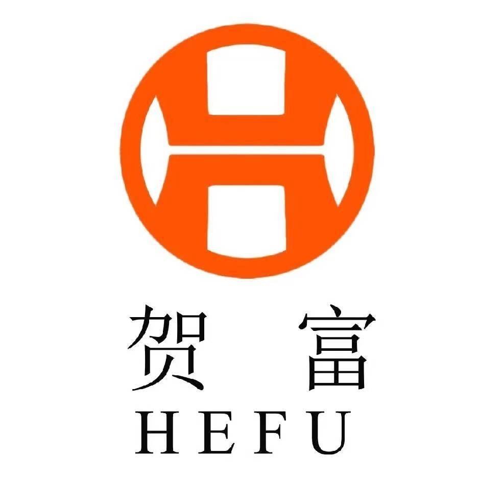 德州贺富畜牧设备有限公司