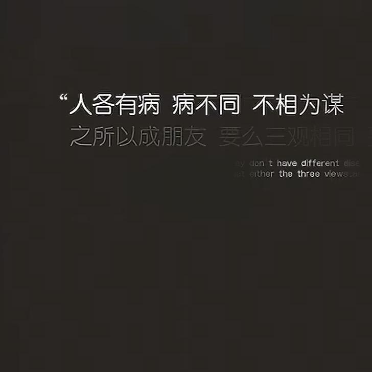 空白