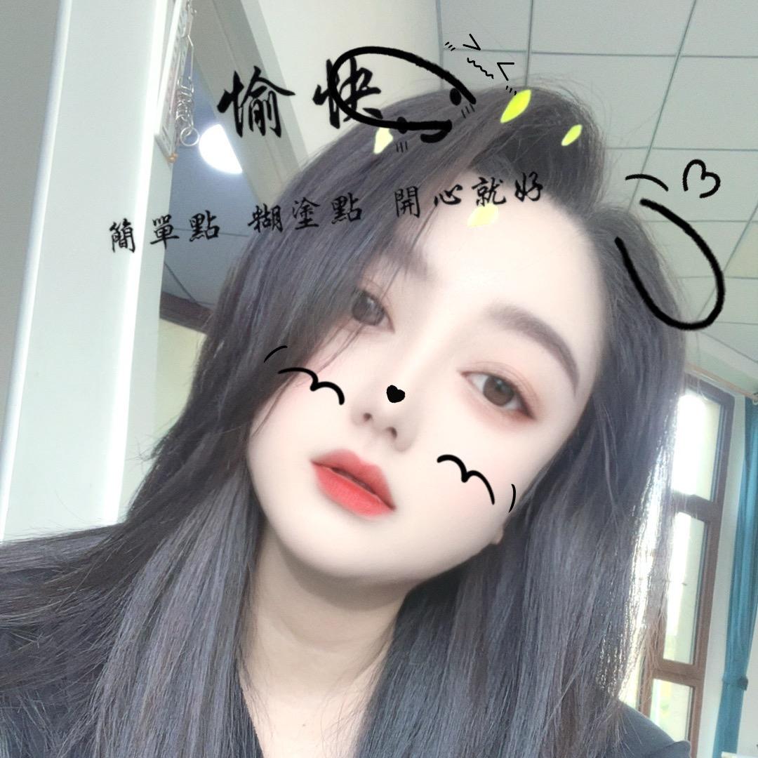៚᭄逐✨光ॣདྷ༗࿐