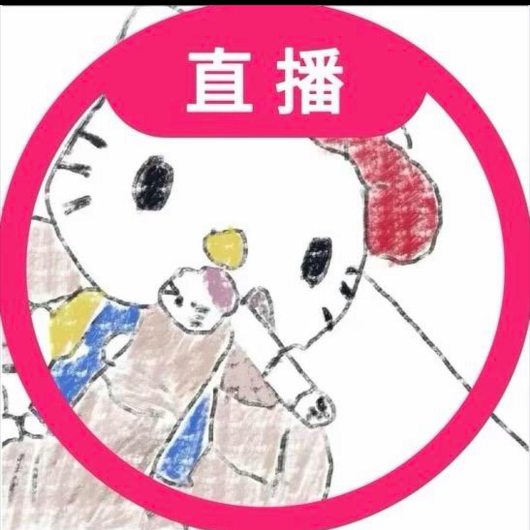 Kitty^