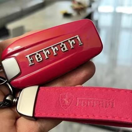 汽车钥匙Miss橙子