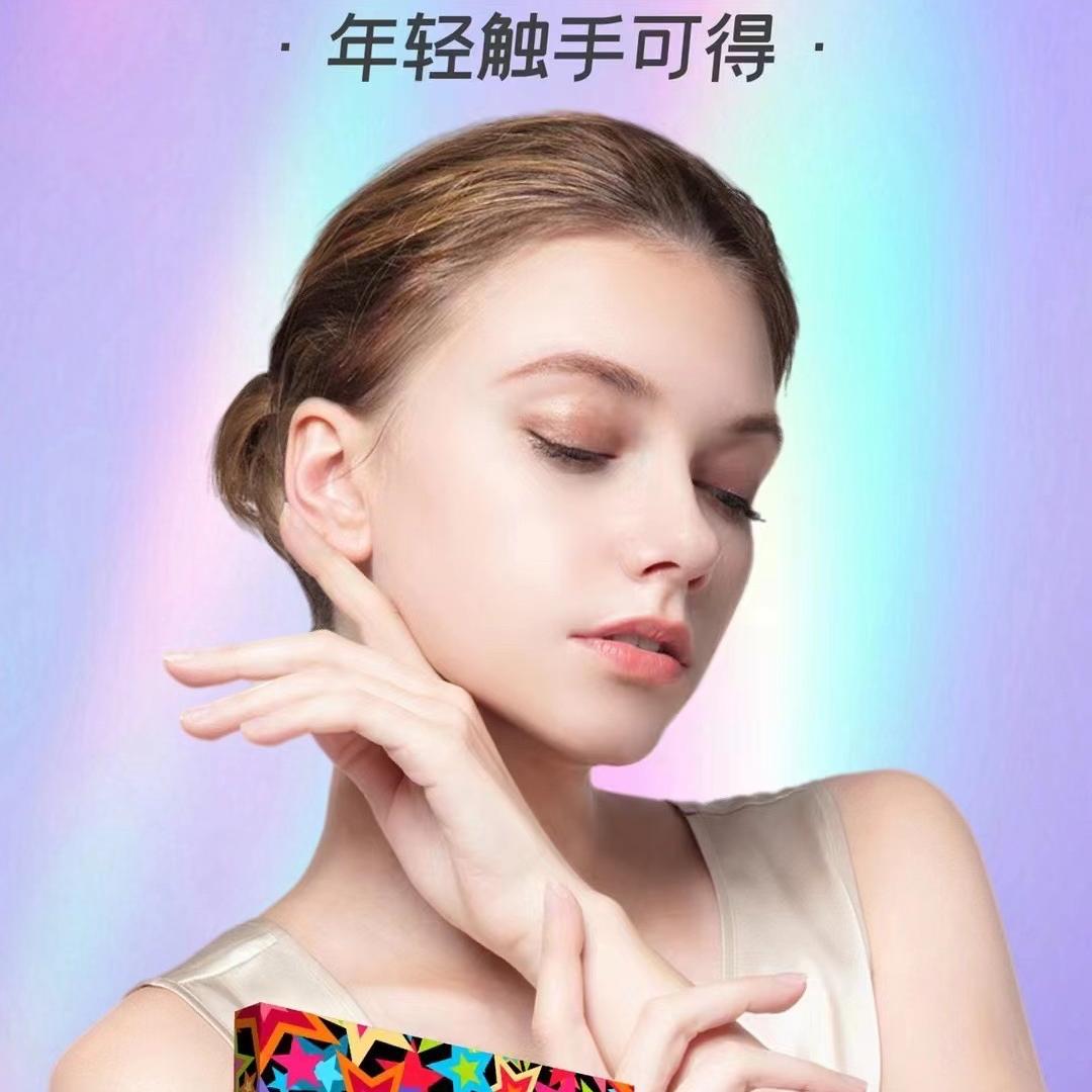 靓妆护肤品店