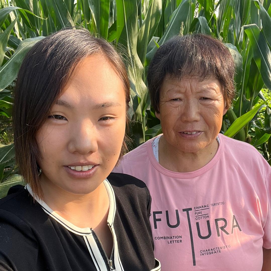 八玥和婆婆（9月12新疆溯源）