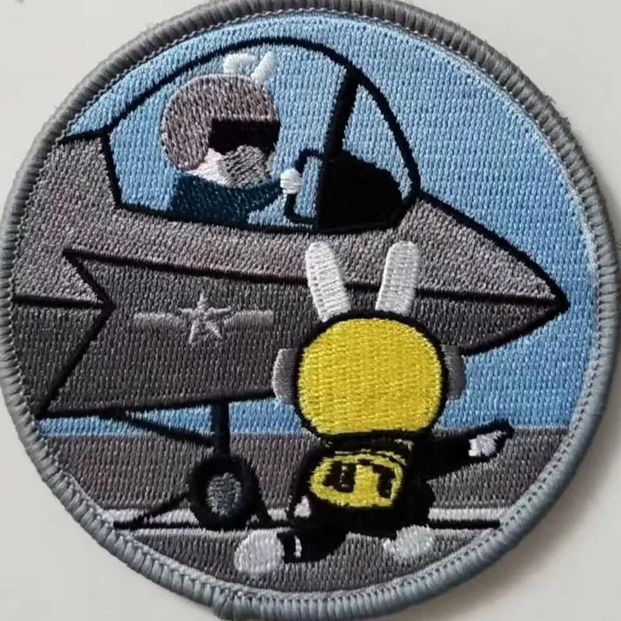 沂蒙王班长（备用号）