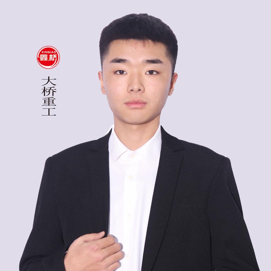 大桥重工～小志