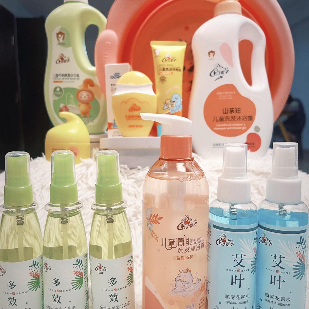 漳州安特利电子商务有限公司