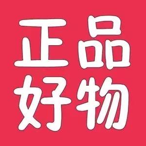 柠盟优选好物推荐