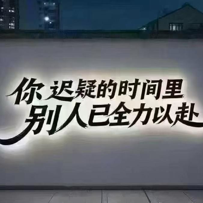 瑞歌