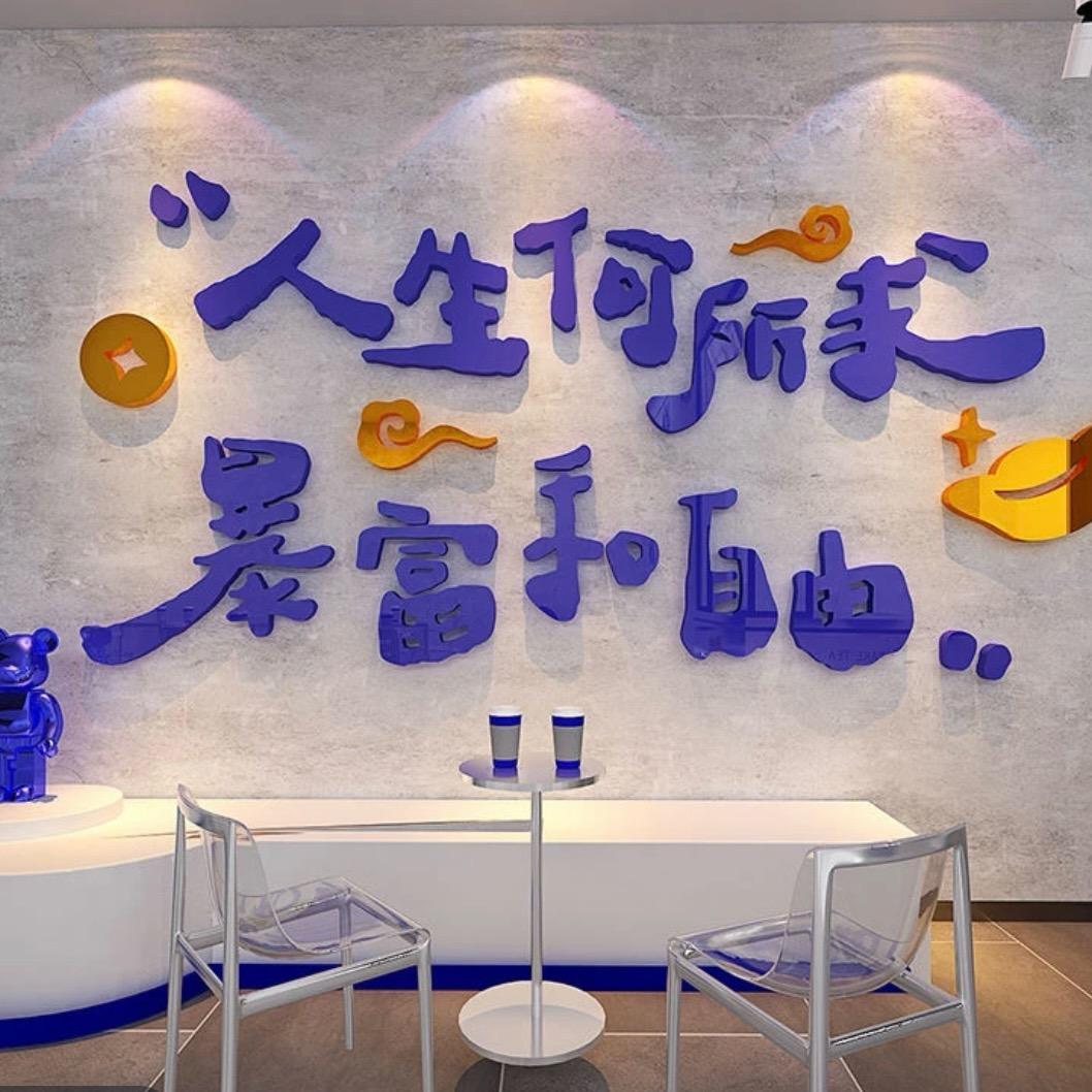 🌈农夫炸货