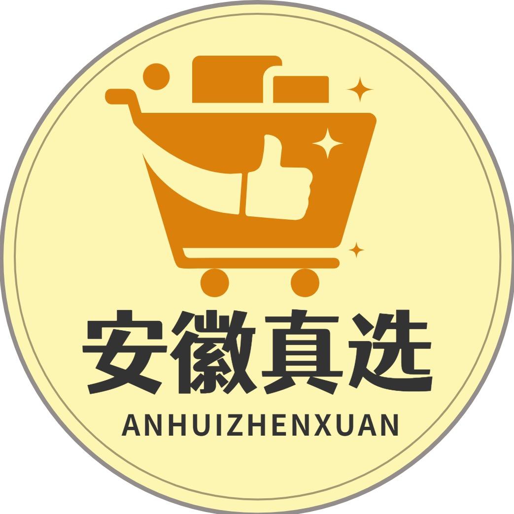 安徽真选