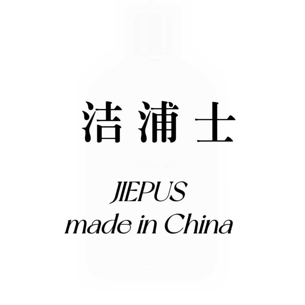 苍灵牧业