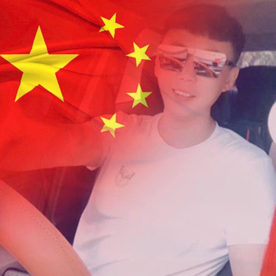 ᝰ晨哥在哪都有特权࿐ᝰ