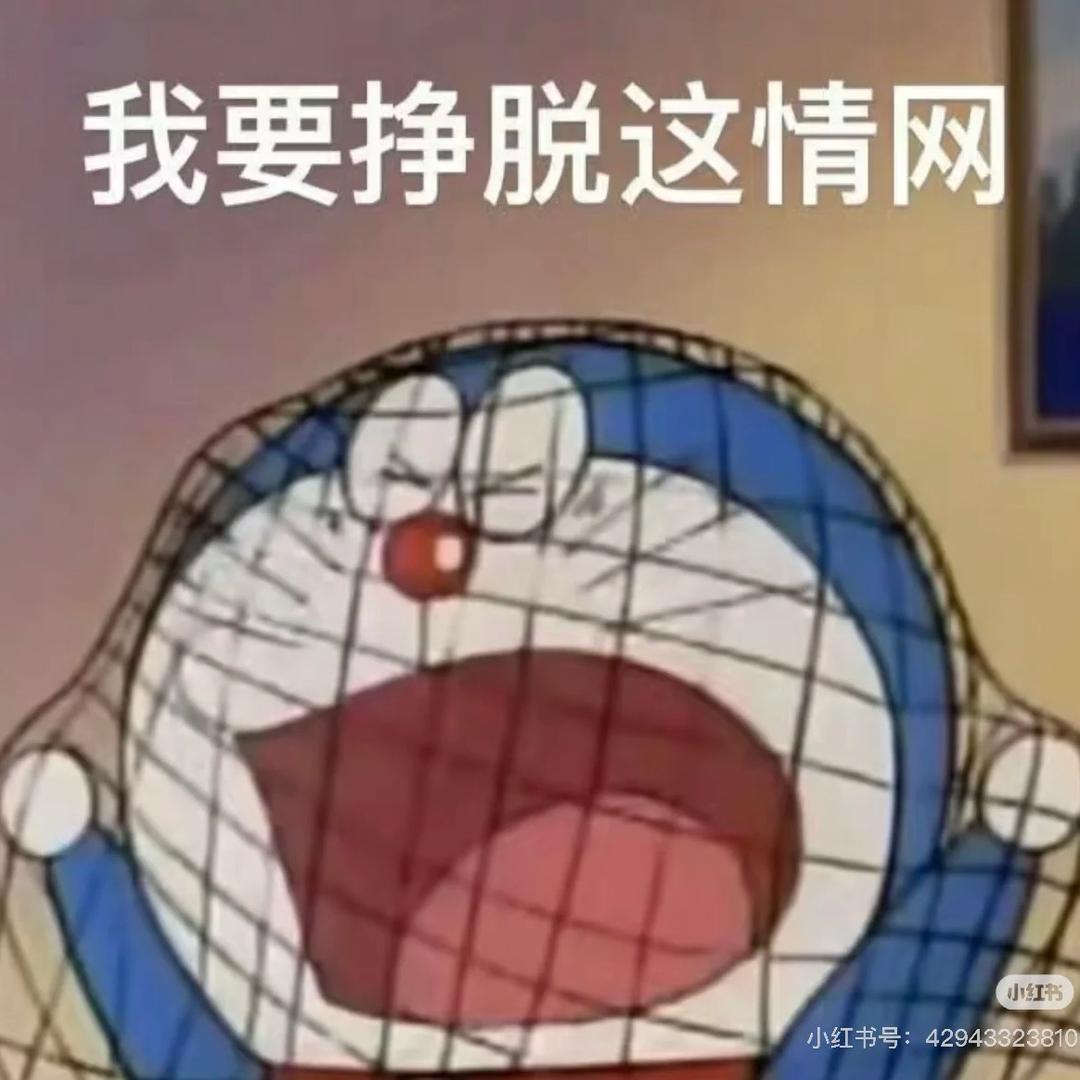 法师超级爱打麻将
