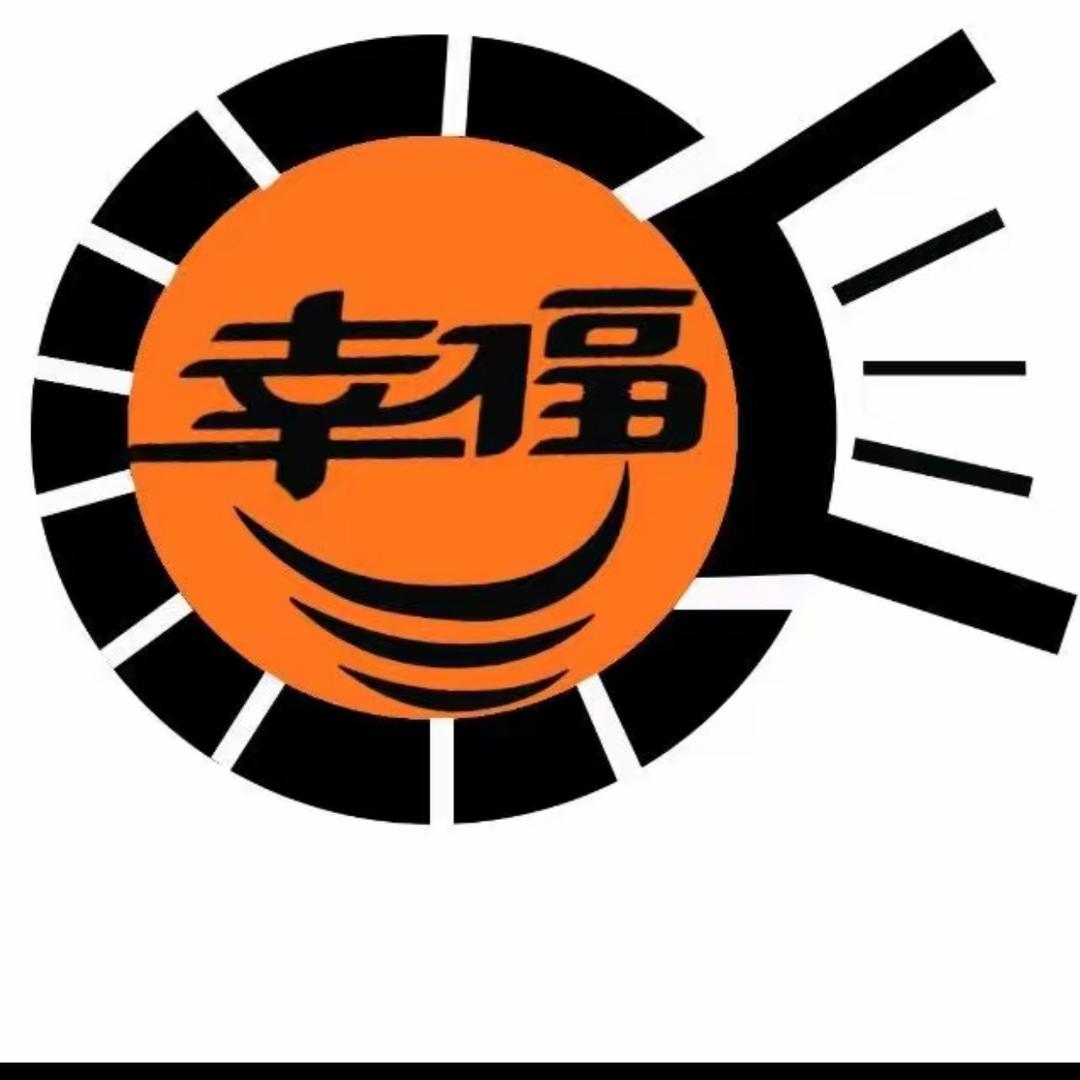 英吉沙县幸福影城