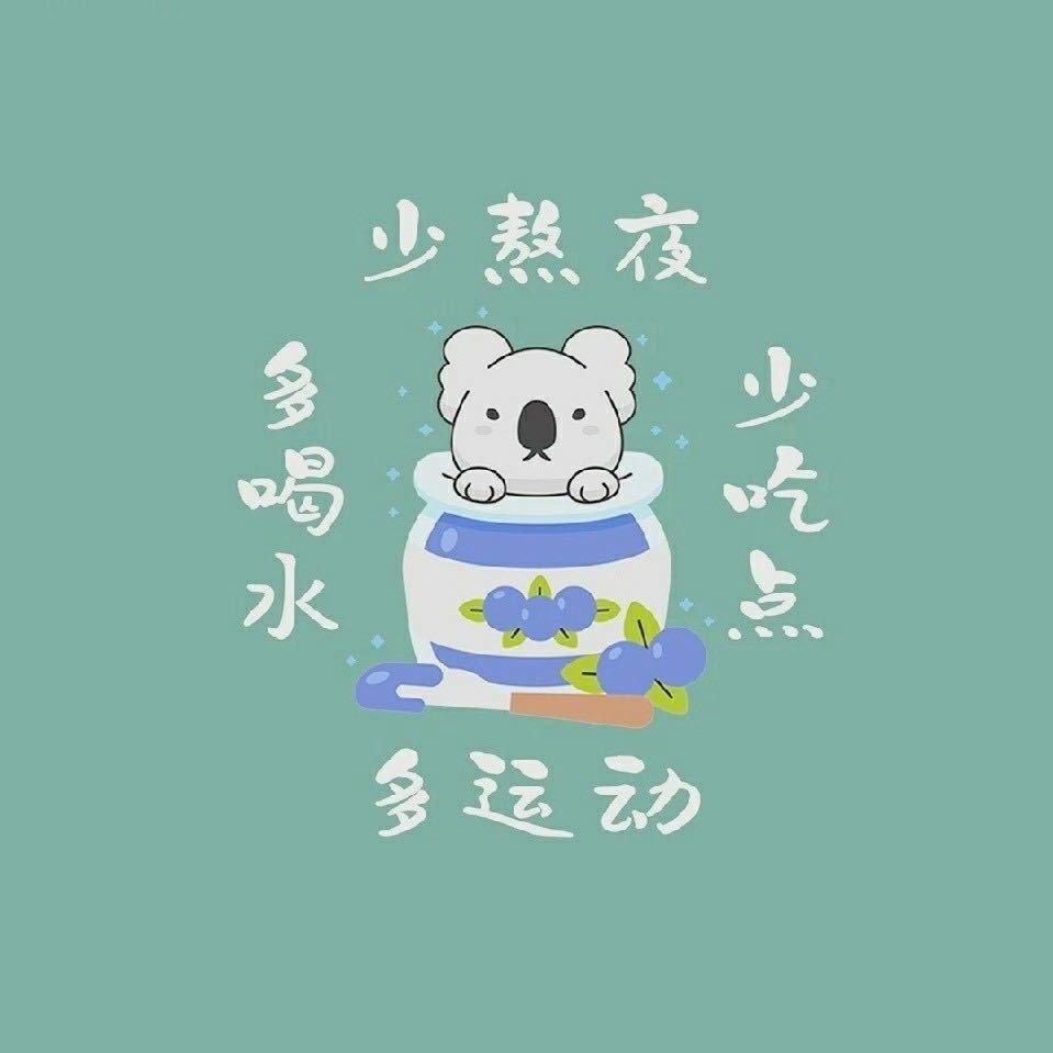 小云👩姐姐