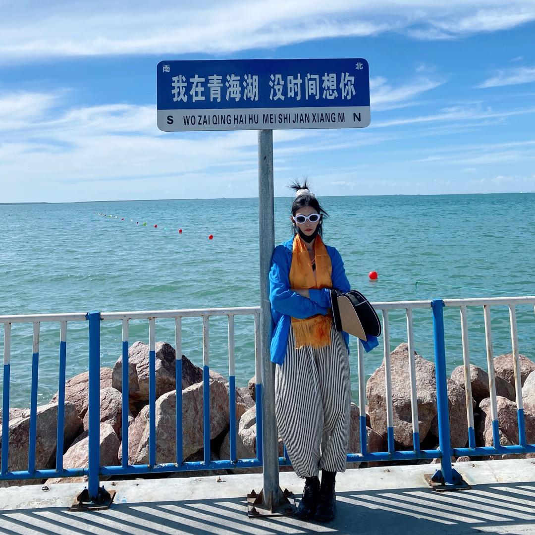 洋洋得意