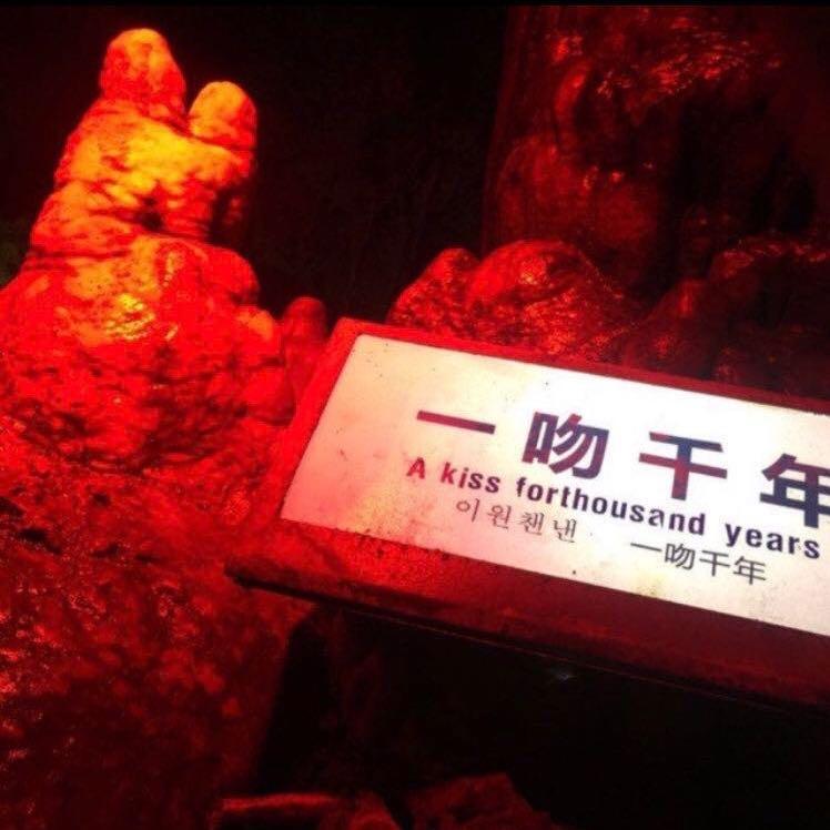 银森泽