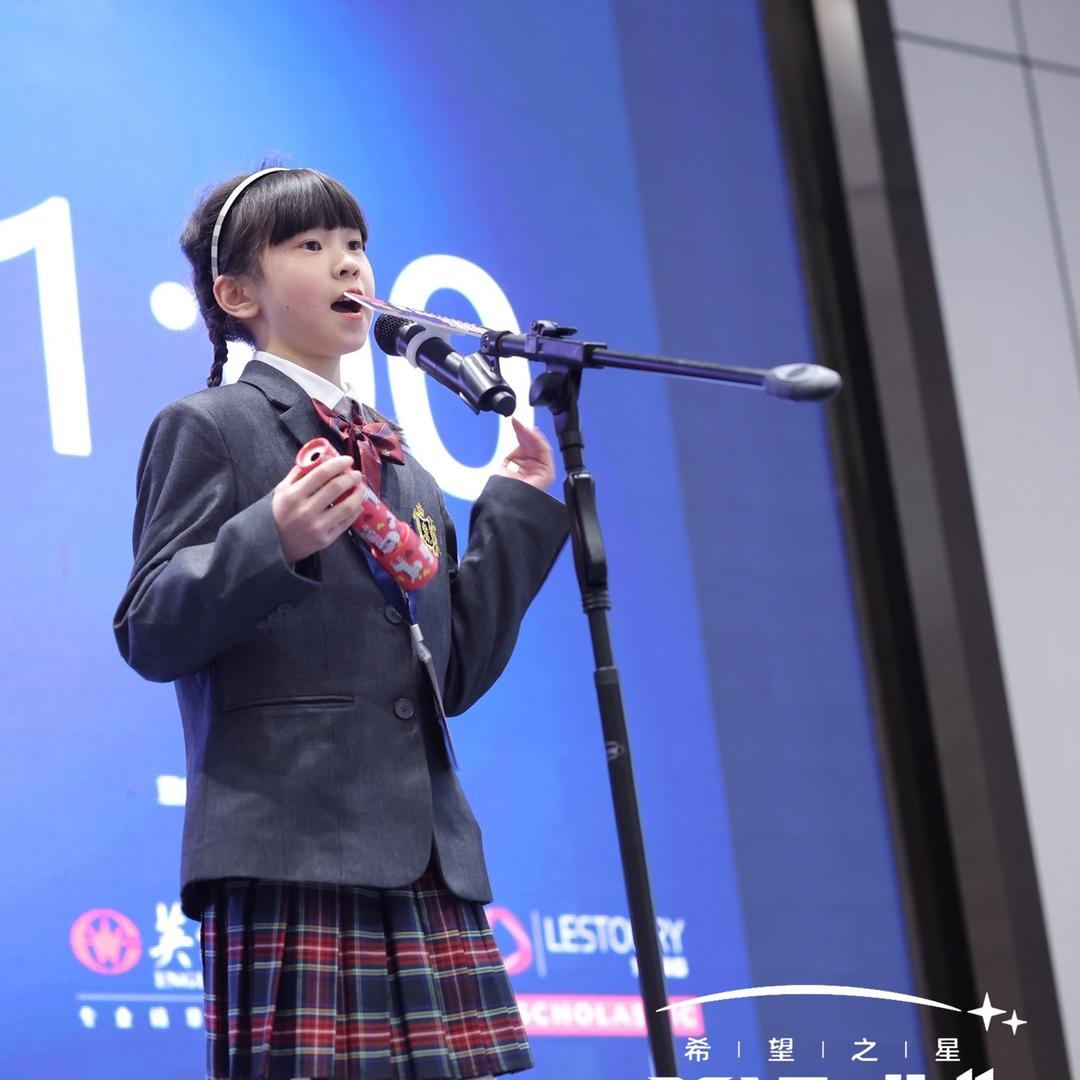 Sunny和你学英文