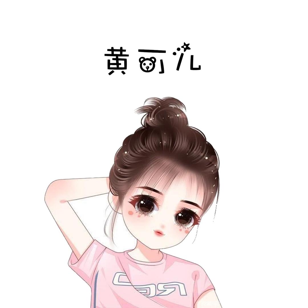 🙊可儿🙈🙉