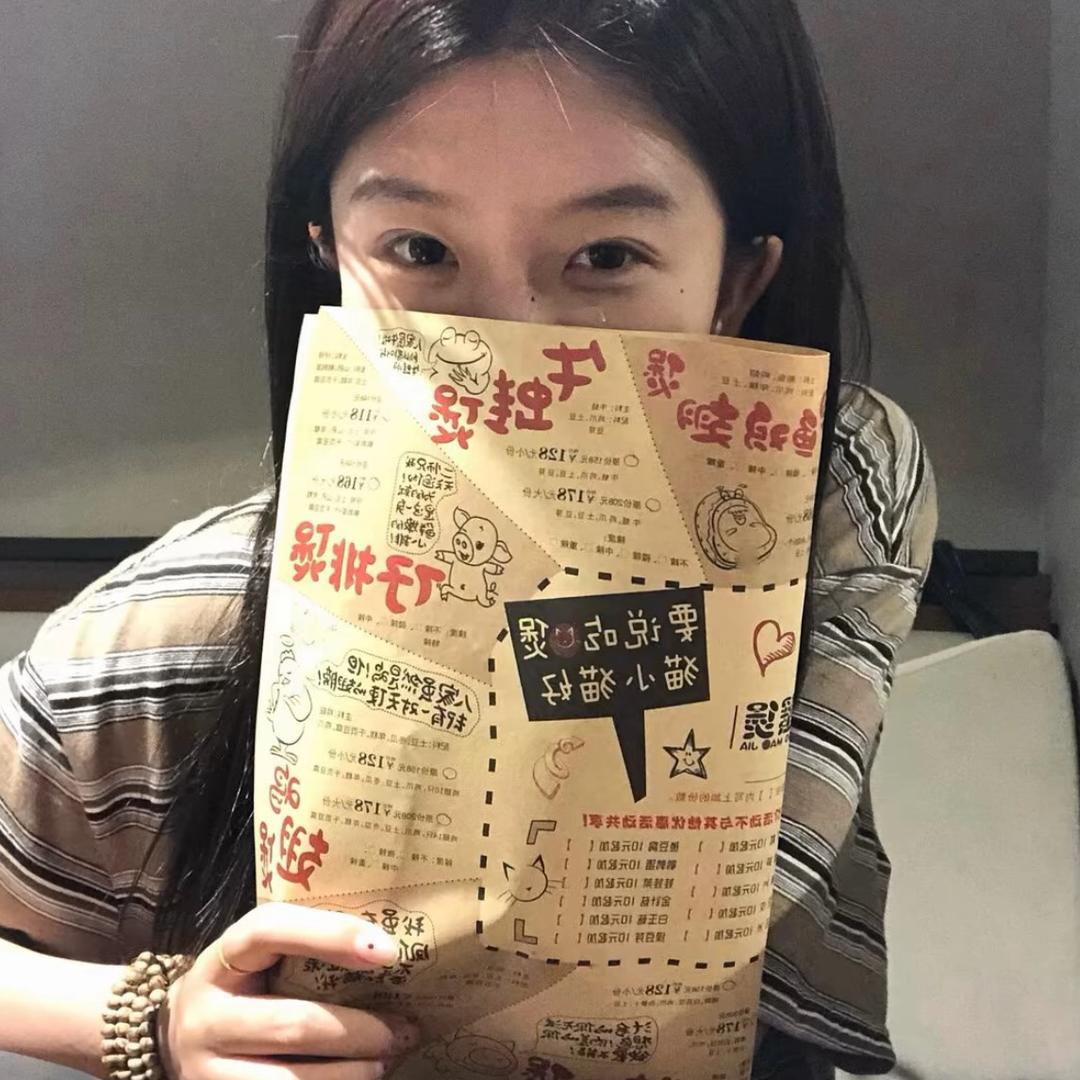 u点