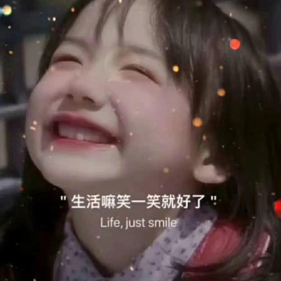 七Q