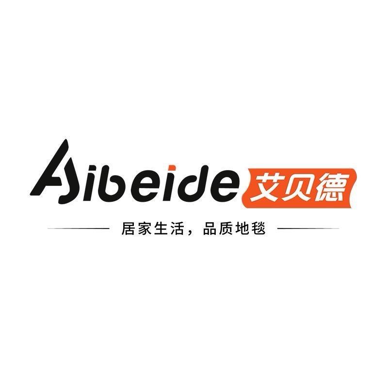 艾贝德家居旗舰店