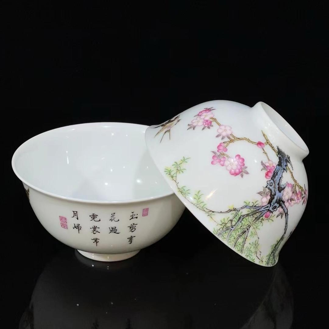 瓷趣雅玩