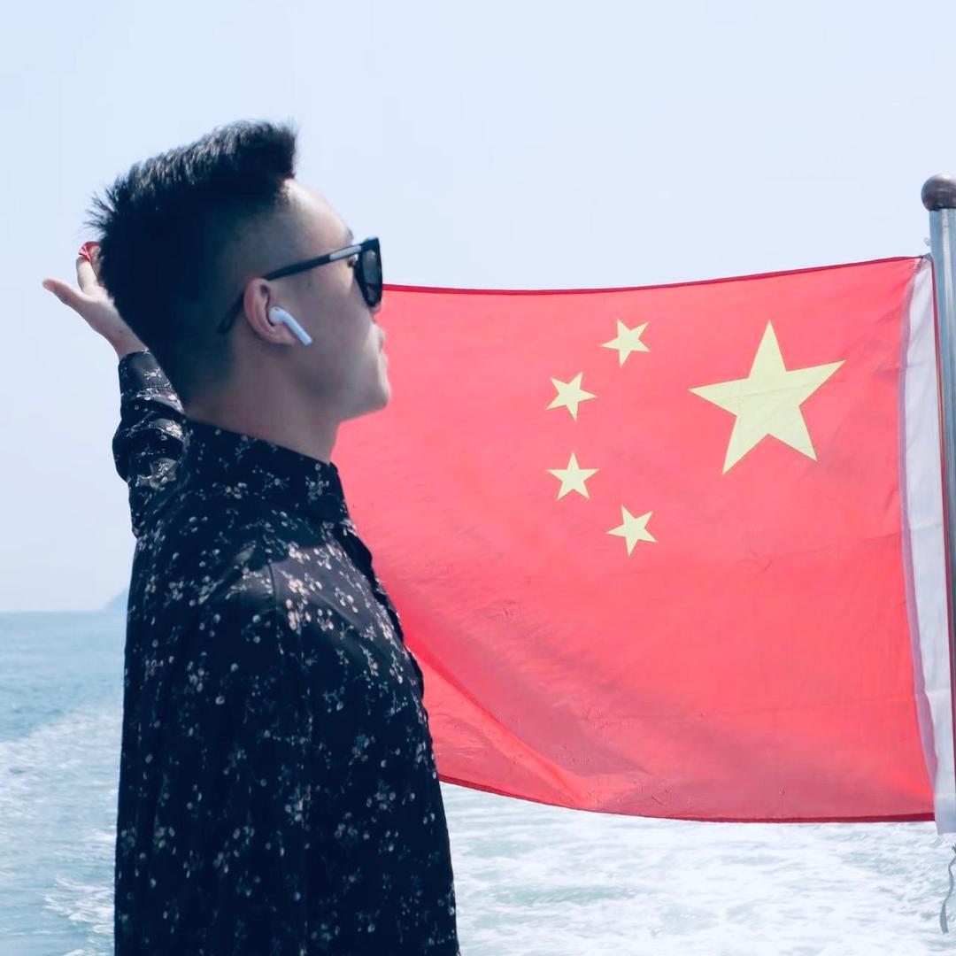 wang.