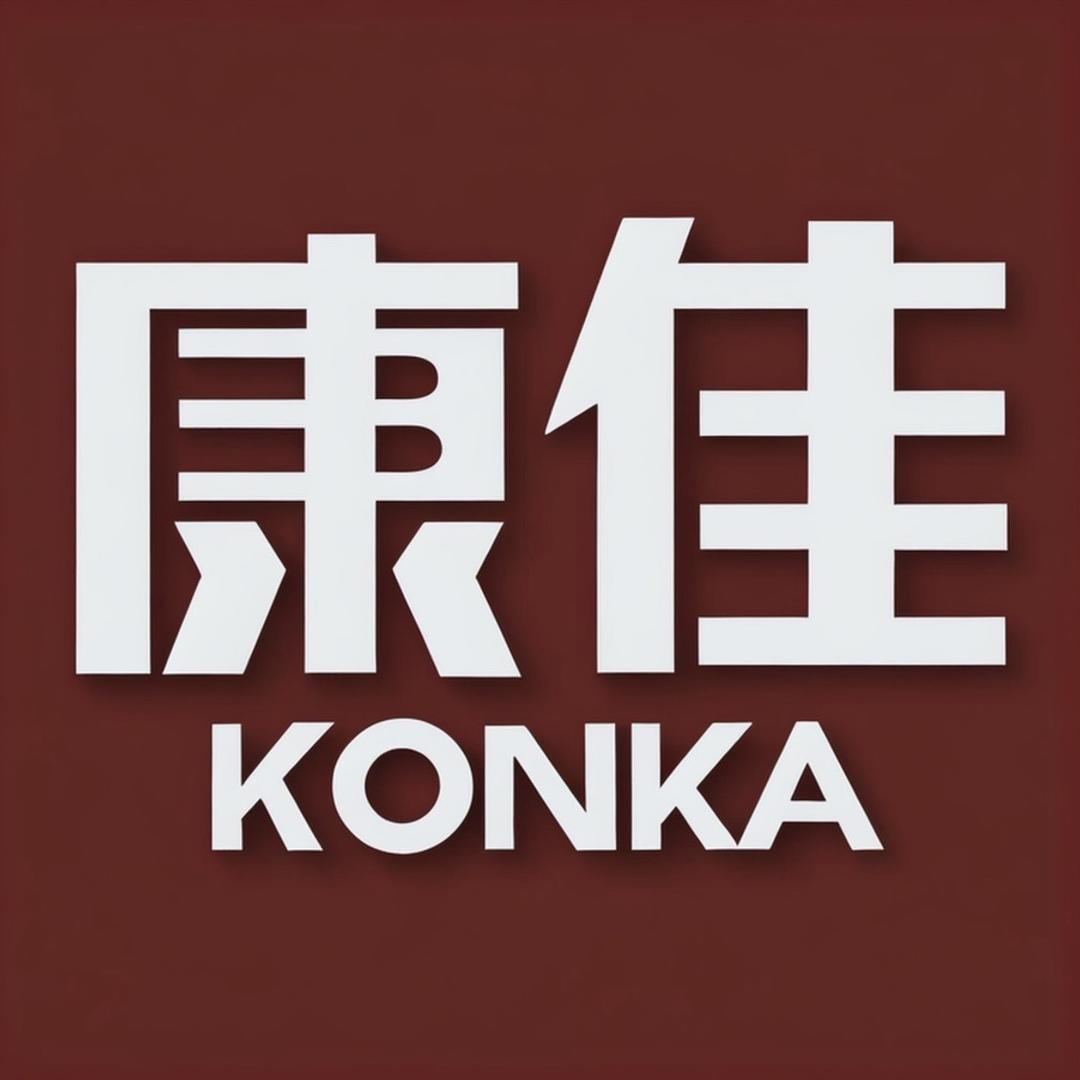 高端音响总店