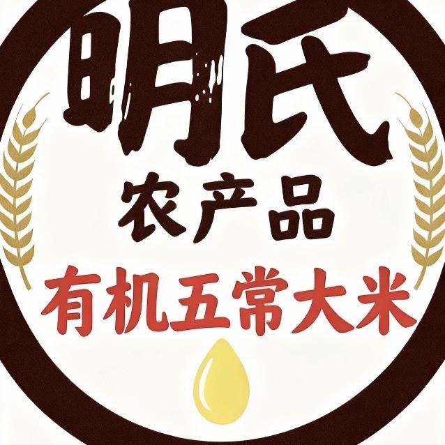 明氏农产品优选混合店