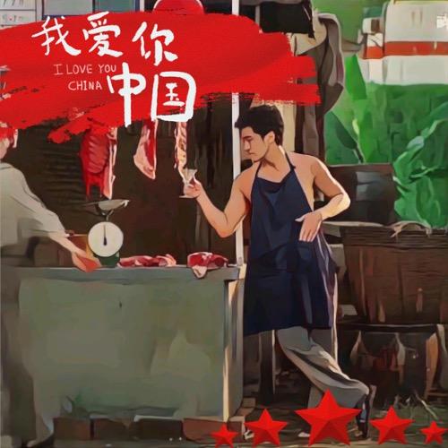 仕林