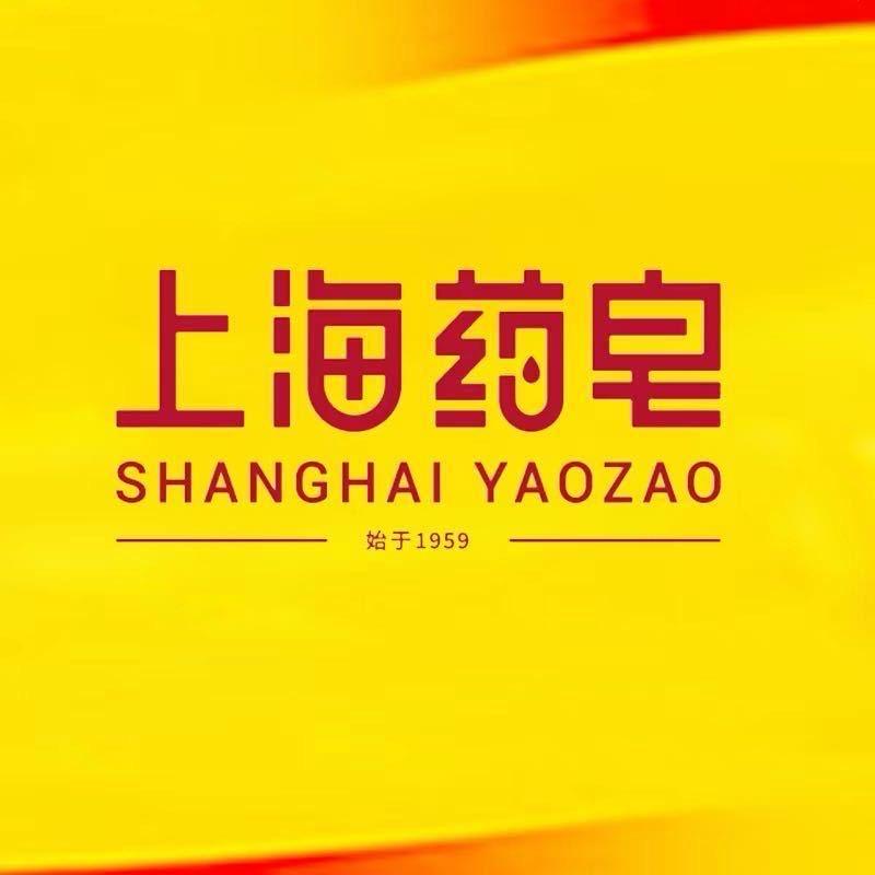 上海药皂官方旗舰店直播号