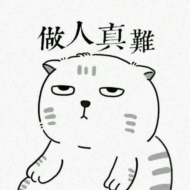 初雨