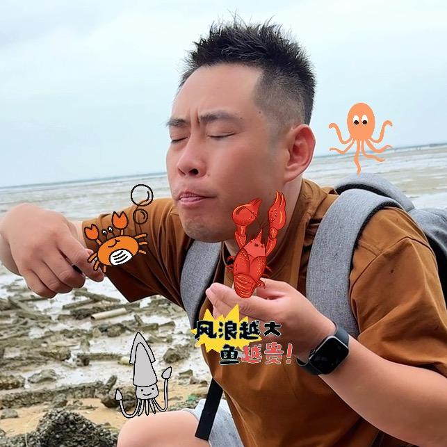 海边阿杰