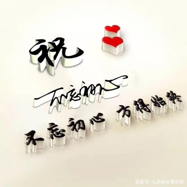 气雾剂🇨🇳