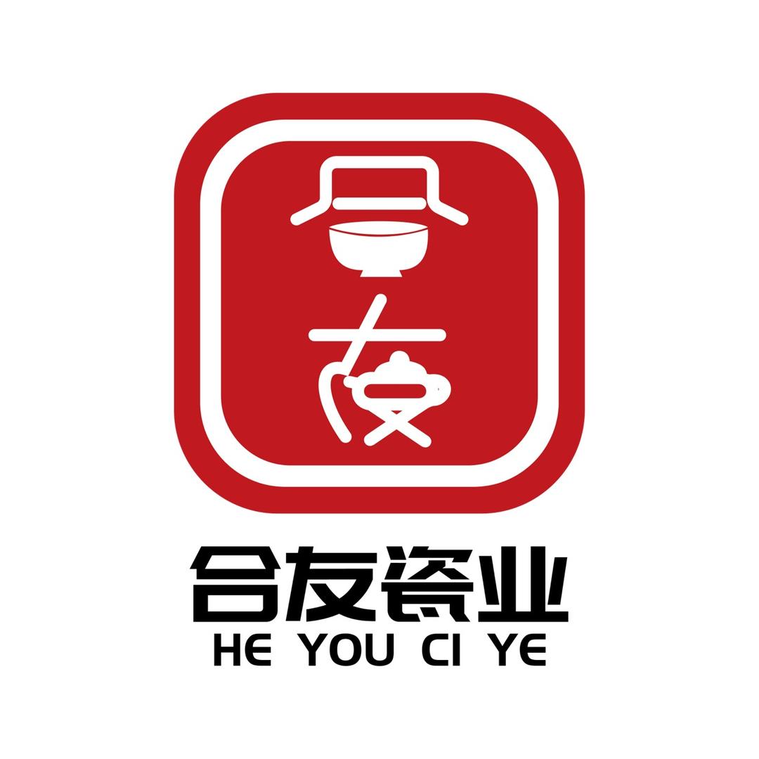 合友瓷业