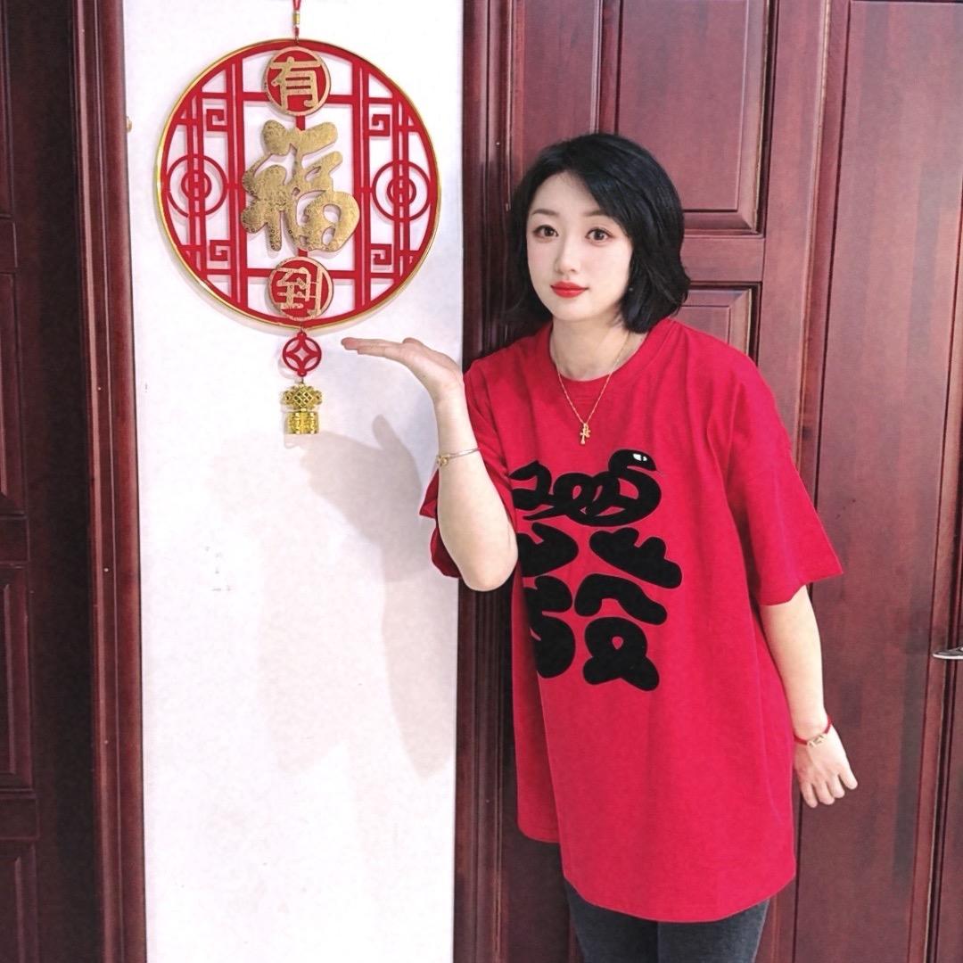 小静