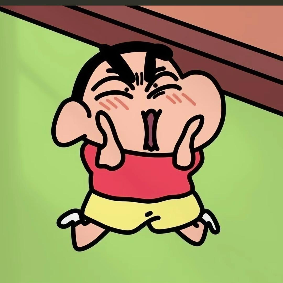 逗夫渣