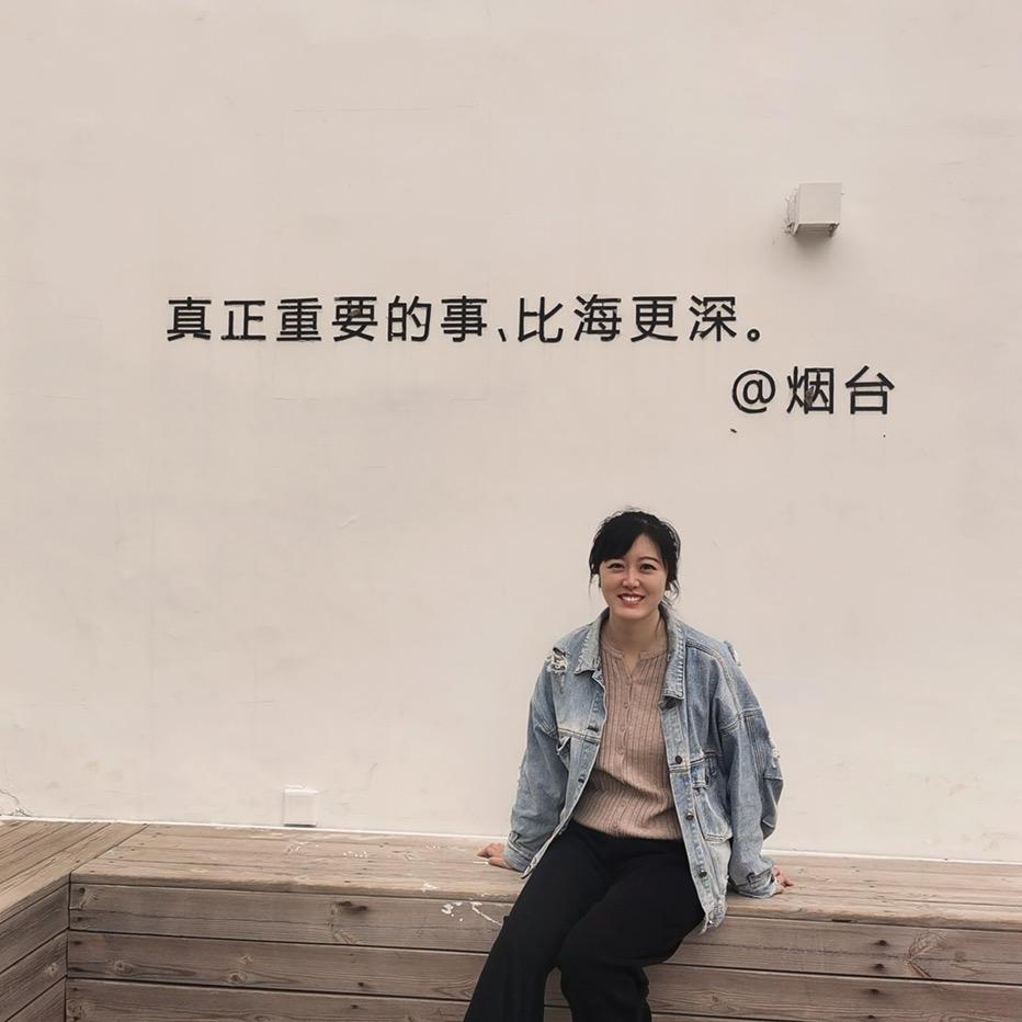 烟台卓文国华公考-孙老师