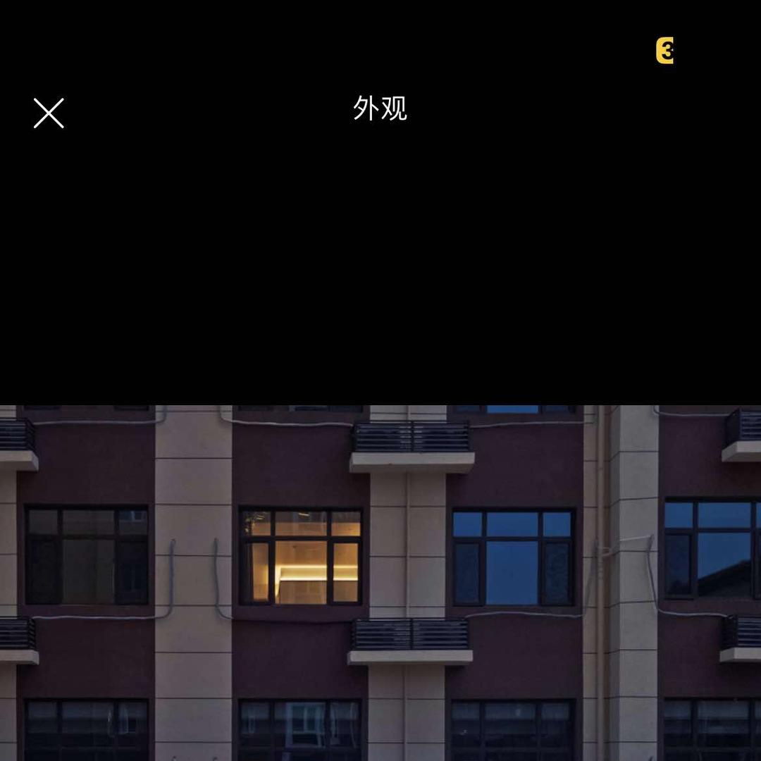 @偏爱🤗