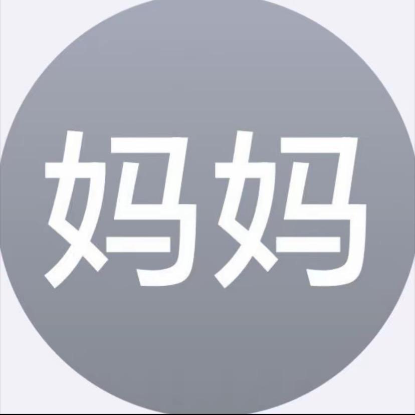 百变小怪🐾🐰