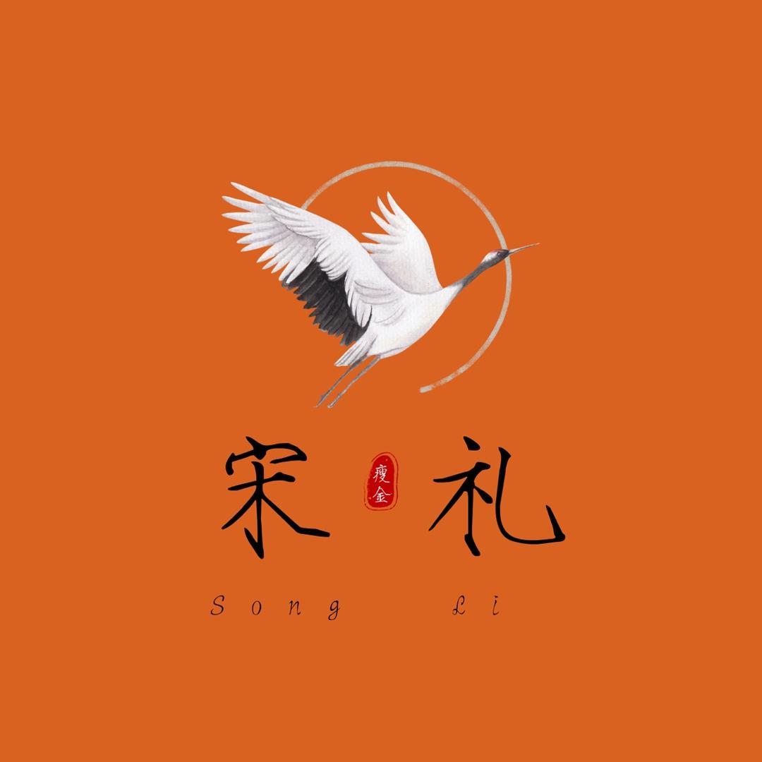 潇湘書画院   水墨丹青