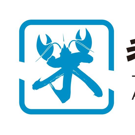 老米水族