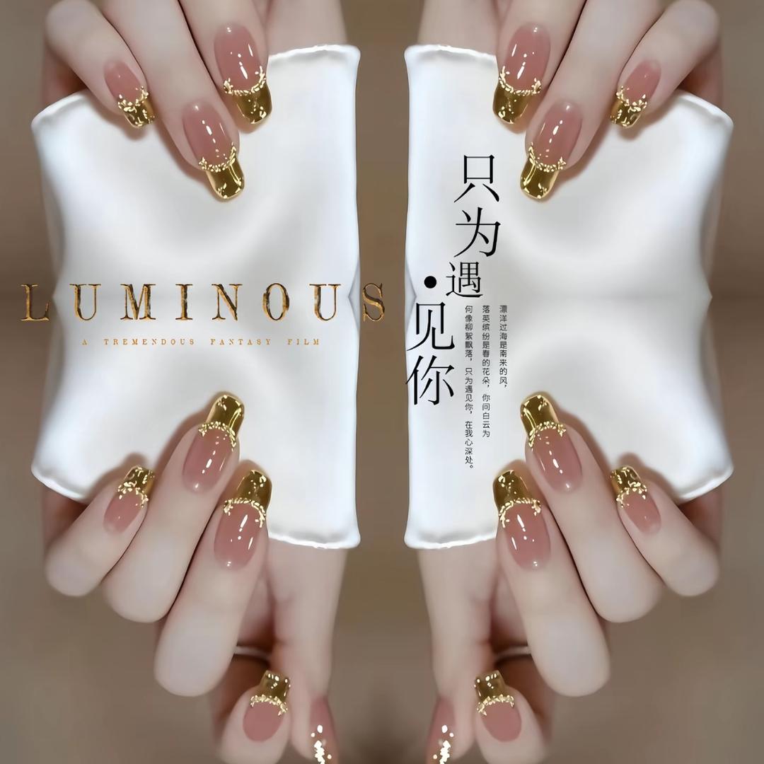 ——茱丽叶——