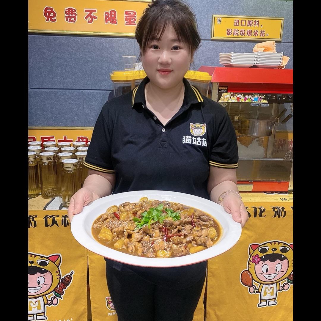 通许县猫姑娘餐饮店