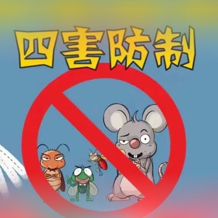 春风十里～虫害防治