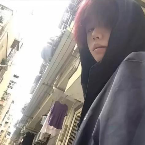 云山雾