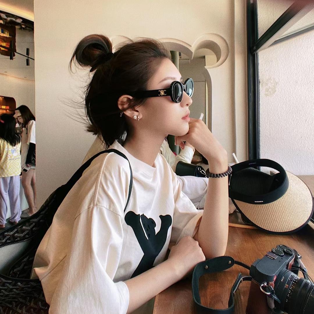 ne 네 beonjjae 번째 sij